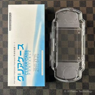 สินค้าใหม่ PSP2000/3000 Universal เกมคอนโซลกรณีคริสตัลกรณี P…