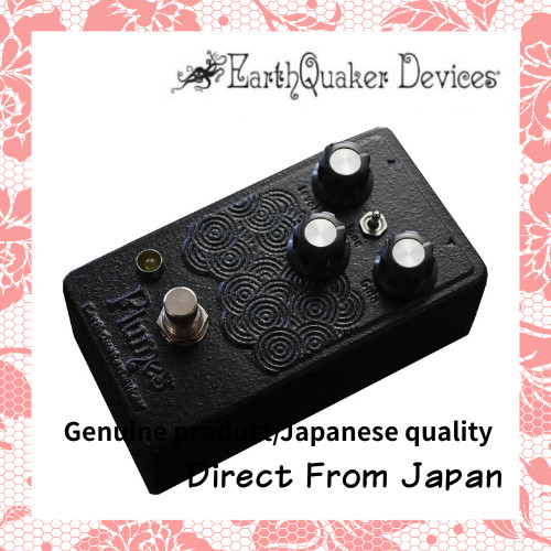EarthQuaker Devices x kgr harmony Plumes Nambu Iron Limited Overdrive เอฟเฟคกีตาร์ | ของแท้ 100% | D