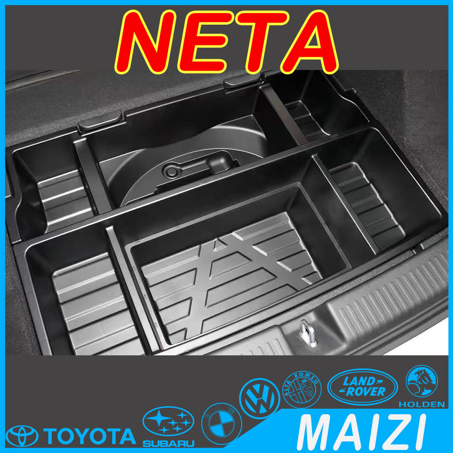 [READY]NETA X Lower Trunk Storage Box  NETA V Body Kit neta x v Car Decoration Auto Parts  OO81