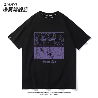 เสื้อยืด Uma Musume Pretty Derby Oguri Cap Ash Monster ผ้าฝ้ายบริสุทธิ์ สำหรับทั้งชายและหญิง แขนสั้น