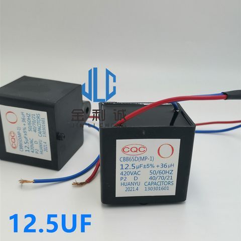 ตัวเก็บประจุเริ่มต้นเครื่องซักผ้าอัตโนมัติ Panasonic CBB65D SH-DPYD 12.5UF 13.5UF420V