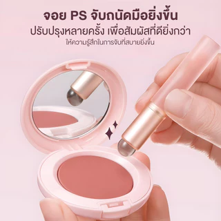 แปรงทาปาก Lip Brush แปรงซิลิโคน เหมาะสำหรับลิปสติก ลิปกลอส ลิปสติก พกพาสะดวกและใช้ซ้ำได้ กันฝุ่น
