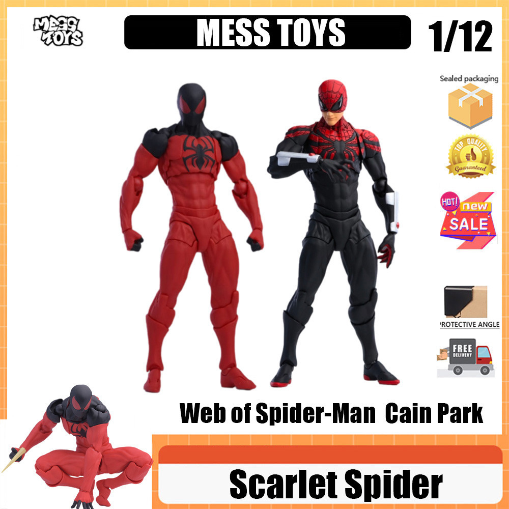 MESS TOYS 1/12 Scarlet Spider Ultimate Spider-Man 恩克 Red Dummy Red Red Red Red Red Red Red Spider Suit แขวนอยู่ Black Red Spider 衣节 可爱动手办模型