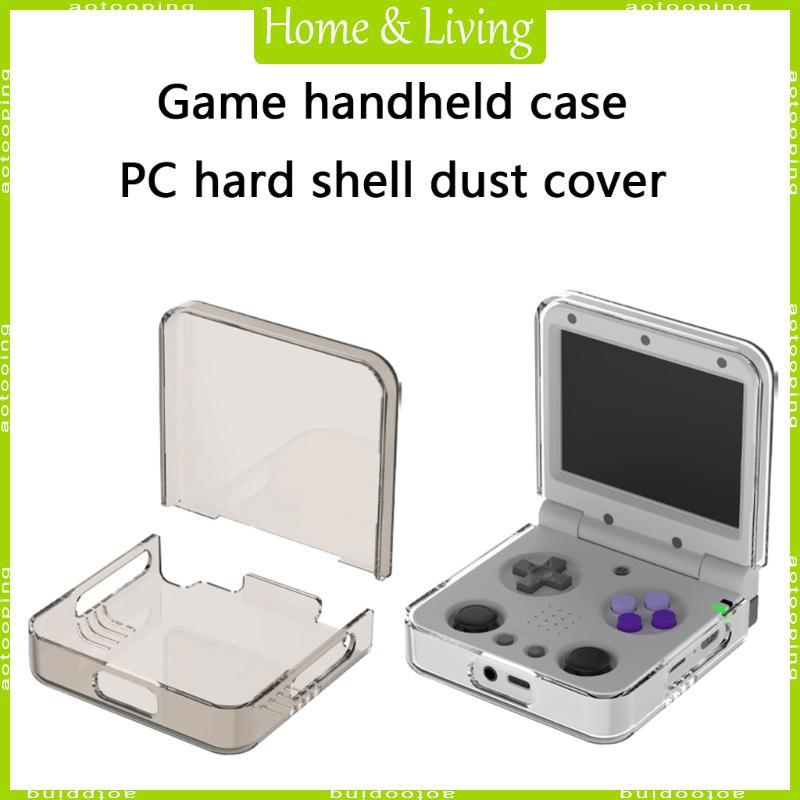 AOTOO คอนโซลเกมมือถือสําหรับ Miyoo Flip Flip Flip V2 Full Protections Shell