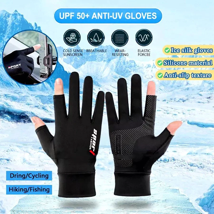 ถุงมือมอเตอร์ไซค์ 1คู่ กันแดด UPF50+ ระบายอากาศ กันลื่น แบบครึ่งนิ้ว ใส่สบาย สำหรับขี่มอเตอร์ไซค์ ปั่นจักรยาน ตกปลา