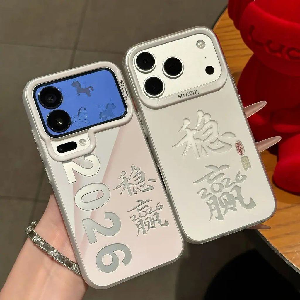 BOSTON 2026 Stable Win เหมาะสําหรับ Apple 17promax เคสโทรศัพท์ findx9Pro Redmi K90 Super Hot Vitalit