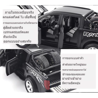 พร้อมส่ง โมเดลรถ Pickup Ford F350 1/32 รถบรรทุกของเล่น มีไฟมีเสียง ประตูเปิดได้