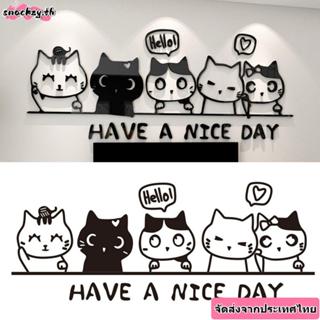 SNACCKZY สติ๊กเกอร์ตกแต่งพื้นหลัง, สติ๊กเกอร์ติดผนังแมวการ์ต…