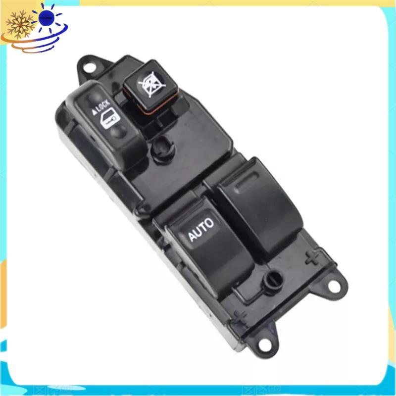 [ซีเนีย] ปุ่มควบคุมสวิตช์ควบคุมกระจกไฟฟ้า 84820-42160 8482042160 84820-42160 8482042160 สําหรับ 4 20