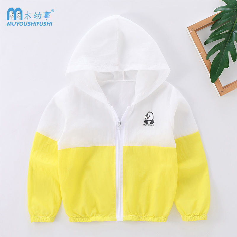 เสื้อกันแดดนํ้าหนักเบาสำหรับทารกและเด็ก ป้องกัน UV ระบายอากาศได้ดี สไตล์ใหม่ปี 2024 ราคา ถูกที่สุด ดีลบีเคเค แกลเลอรีภาพที่ 8