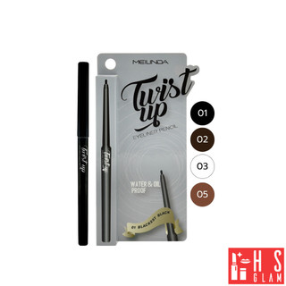MEILINDA Twistup Eyeliner Pencil เมลินดา อายไลเนอร์ ดินสอหมุน เขียนง่าย เส้นคม สีชัด พกง่าย 1 แท่ง