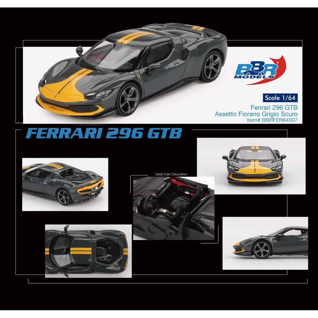 BBR Models 1:64 Ferrari 296 GTB Assetto Fiorano BBRFER64007