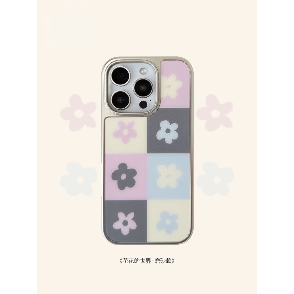World of Flowers เคสโทรศัพท์ Anti-Fall สําหรับ iPhone 17 Promax 16 Promax 15 Promax 11 12 13 14plus 15plus 16e 16plus 15pro 17pro 17air