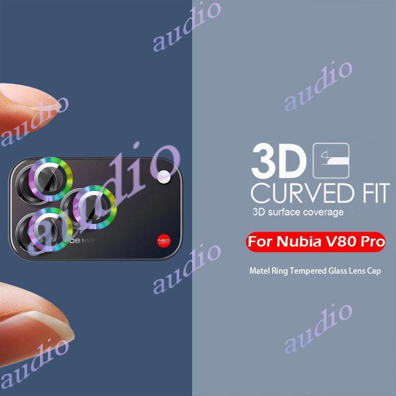 Nubia V80 Pro 4G โลหะกล้องเลนส์ Protector กระจกนิรภัยสําหรับ ZTE Nubia V80 Pro V80Pro 4G แหวนโลหะใสกล้องเลนส์ Protector กระจกนิรภัยสําหรับ ZTE Nubia V80 Pro 4G