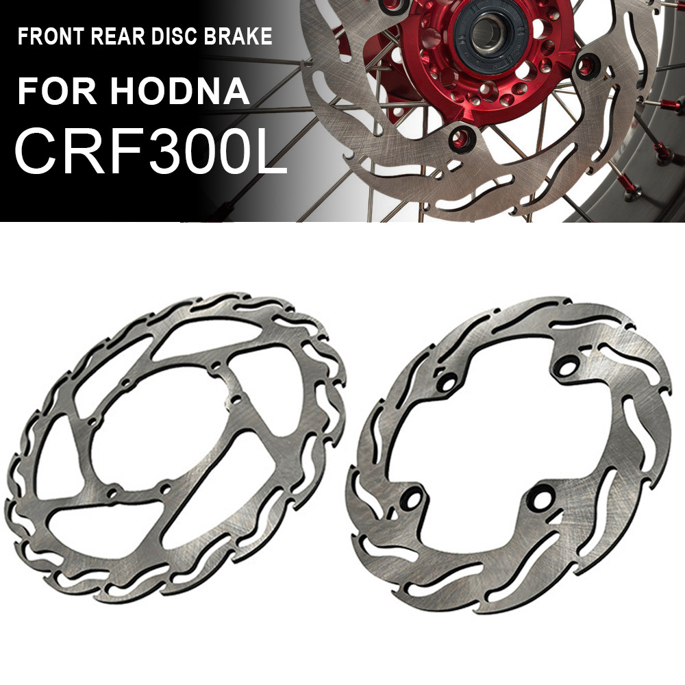 Off-road ด้านหน้าด้านหลังเบรคดิสก์โรเตอร์สําหรับ Honda CRF300L CRF 300 L 300L