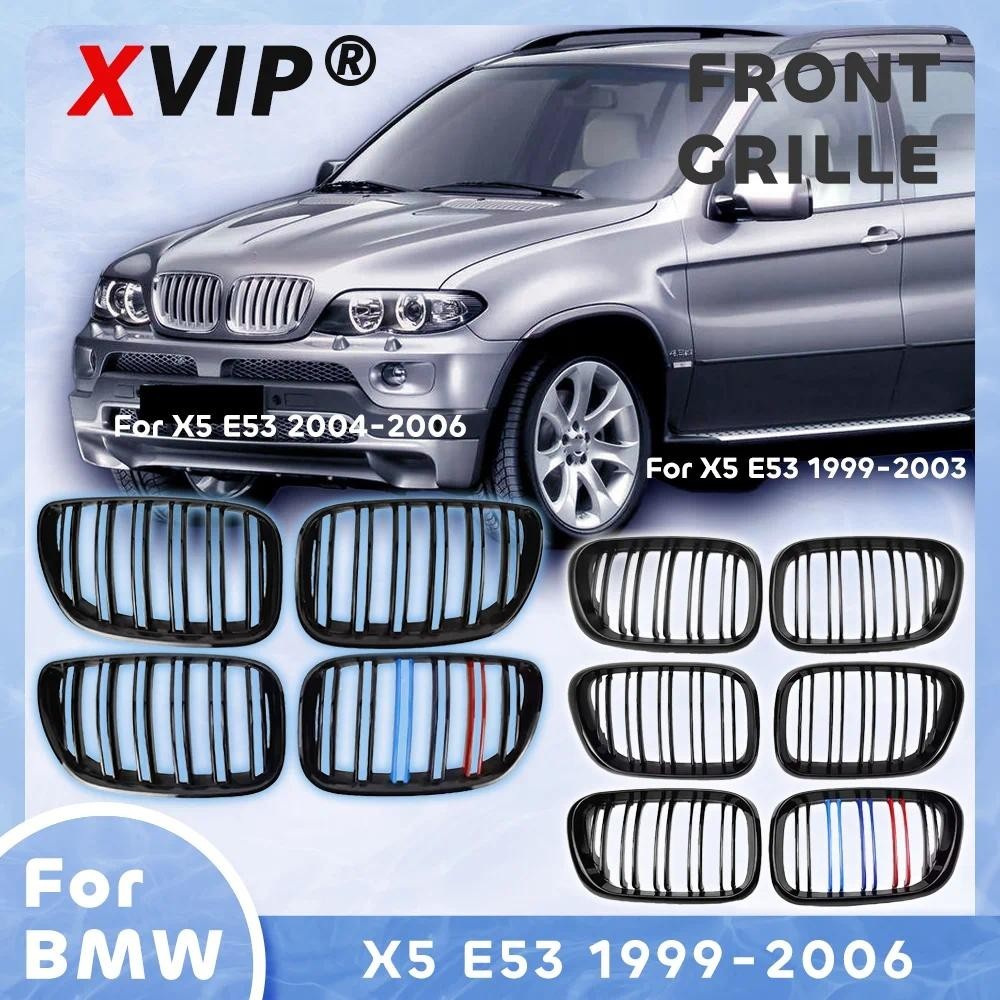 XPVIP Dual Slats Kidney Front Grille สําหรับ BMW 4D X5 E53 1999-03 04 05 06 Glossy Matte สีดํา M-Col