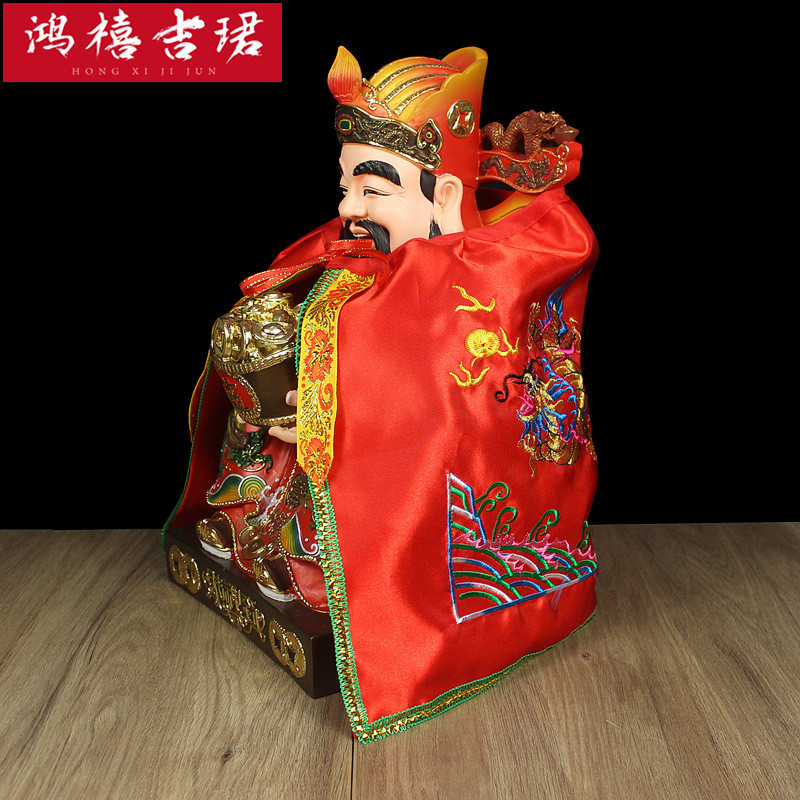 God Of Wealth เสื้อผ้าเสื้อคลุม God Of Wealth Cloak God Of Wealth Of Wealth Of Wealth Of Wealth Of W