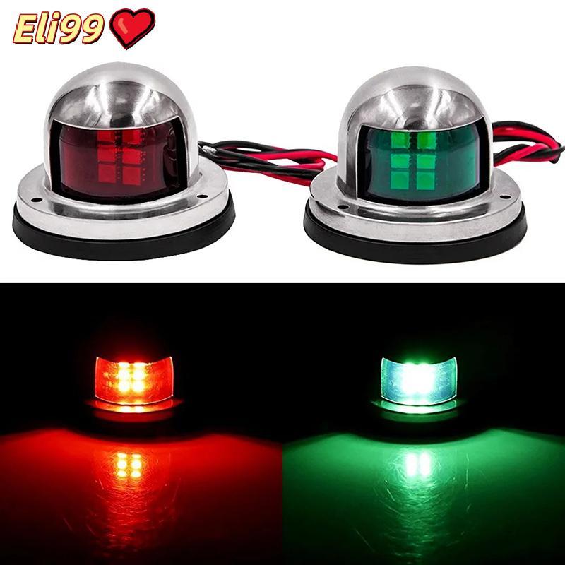 ไฟเตือน LED ไฟเตือนสำหรับเรือยอชท์เรือเดินสมุทร