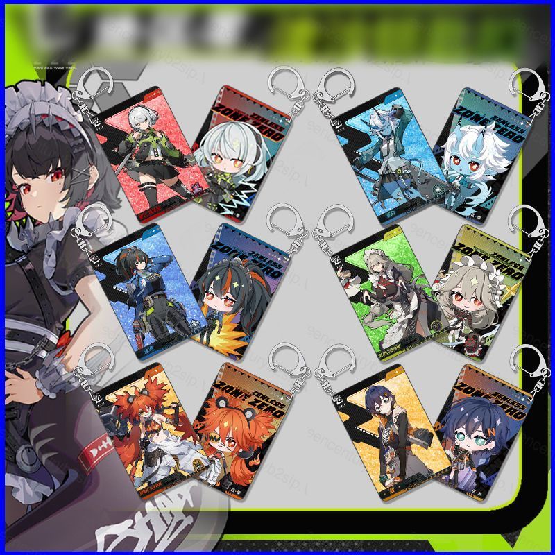 G2P Zenless Zone Zero Flowing Sand พวงกุญแจกระเป๋าเป้สะพายหลังเครื่องประดับพวงกุญแจของขวัญสําหรับแฟน