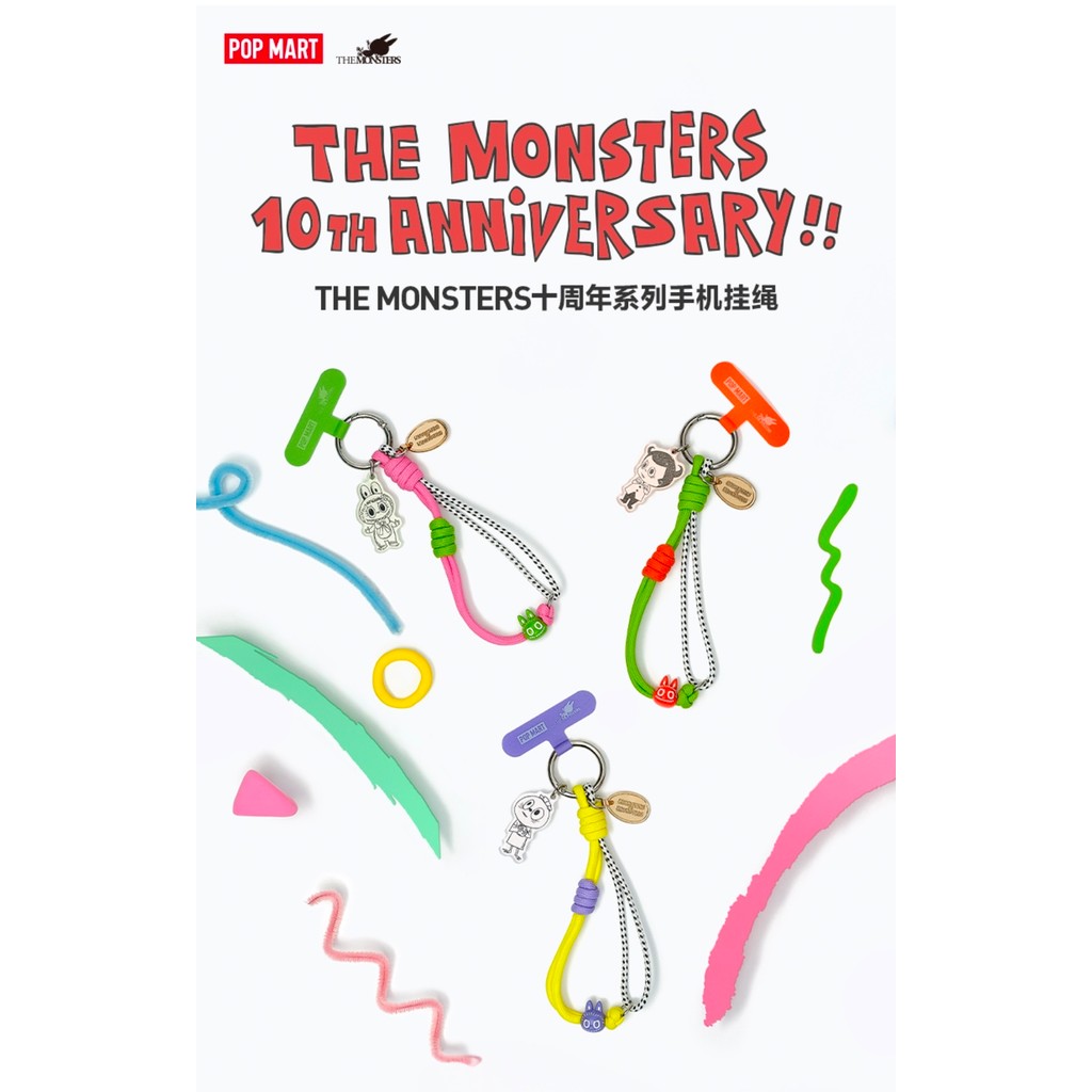 POPMART THE MONSTERS 10th Anniversary Series Mobile Phone Lanyard ยืนยันรุ่น ขายในเดือนมกราคม 29th D