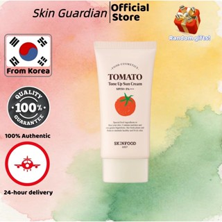 [Skinfood] Tomato Brightening Sunscreen SPF50+ PA+++, 50ml# …