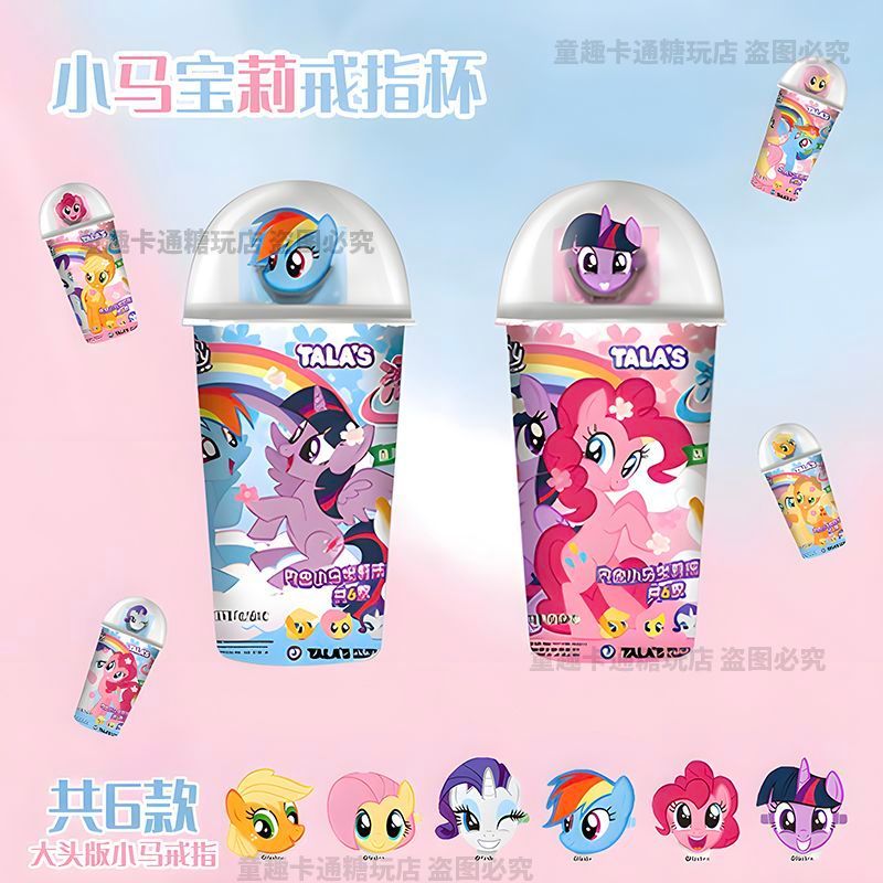 ใหม่สําหรับปี 2026 My Little Pony Dipping Sauce Biscuits Chocolate Strawberry Flavour Biscuits+Sauce
