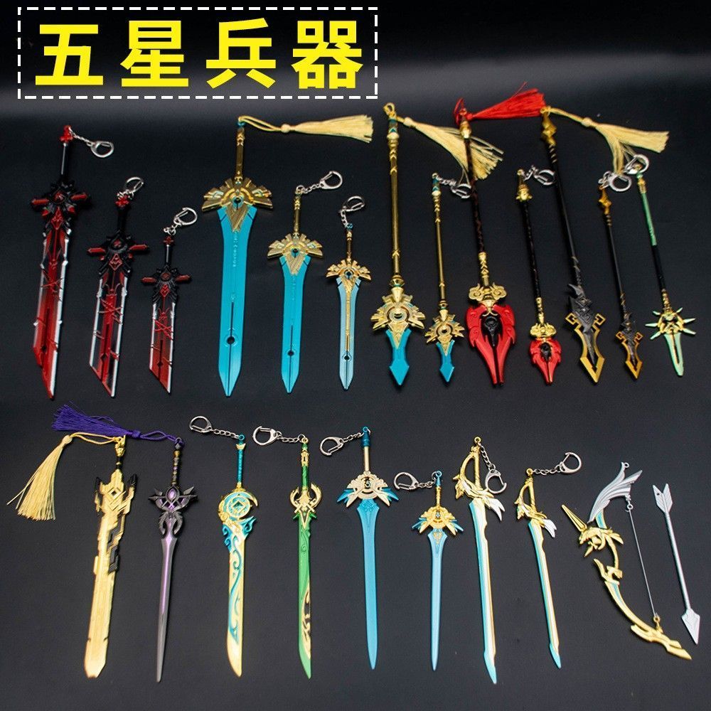 New Product#Genshin Impact Weapon Children's Peripheral Metal Alloy Pendant Wolf's End Craft Sword w