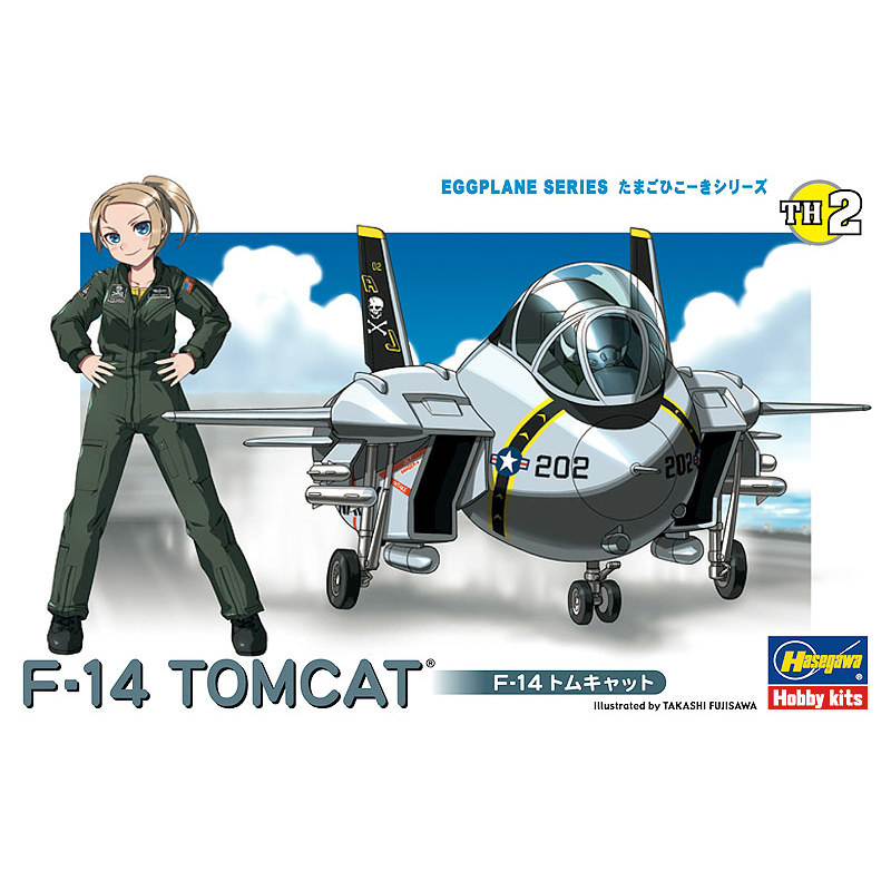 Hasegawa Hobby Kits F-14 EGG PLANE Series ใหม่ 🧩 โมเดลพลาสติกครื่องบิน ยังไม่ได้ประกอบ ทำสีทากาว