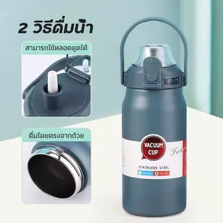 1700MLความคิดสร้างสรรค์ 316 สแตนเลสความจุขนาดใหญ่ถ้วยฉนวนยกเชือกถ้วยอวกาศกลางแจ้งแบบพกพานักเรียนกีฬาเดินทางหม้อ น้ำหนักเ