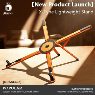 แท็บเล็ต/โทรศัพท์/แล็ปท็อปอลูมิเนียมอัลลอยด์แบบพกพาสําหรับขา…