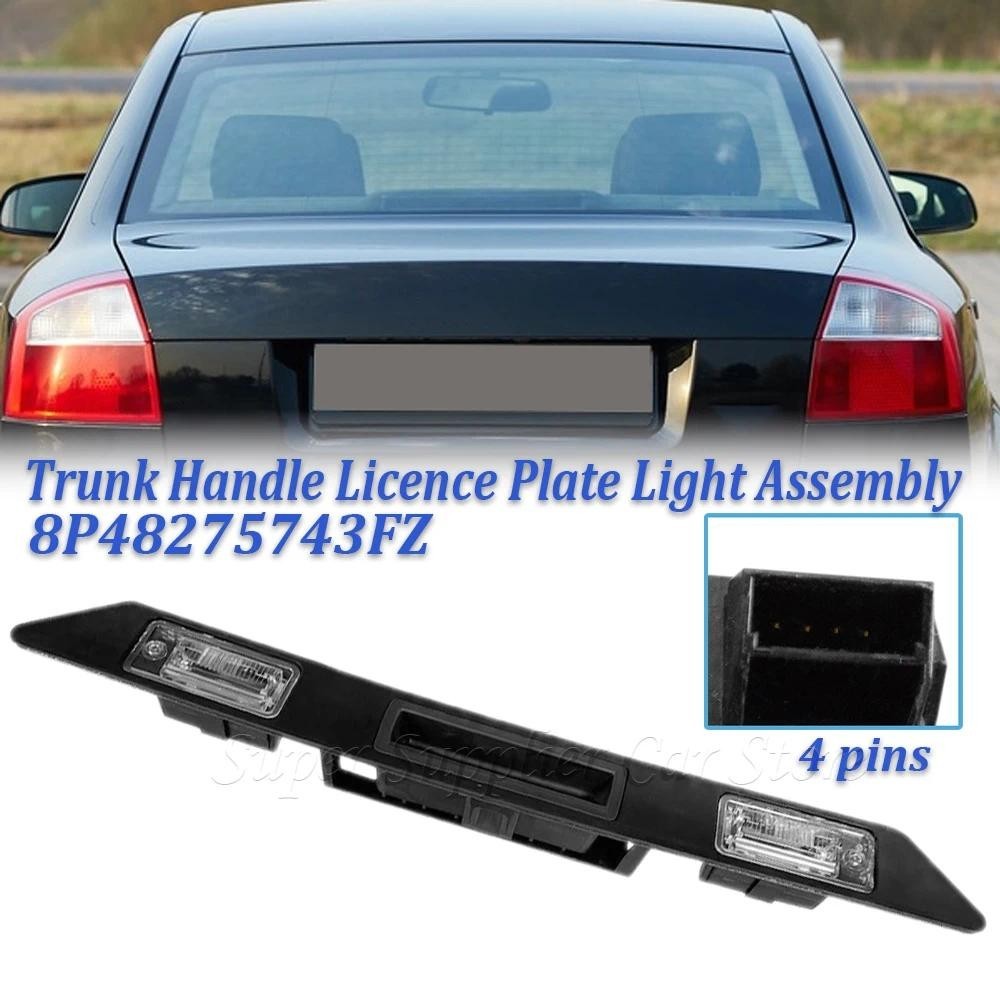 One Piece Trunk Handle Licence แผ่น Light Assembly Trim สําหรับ Audi A3 A4 A6 Q7 รถอุปกรณ์เสริม 8P48