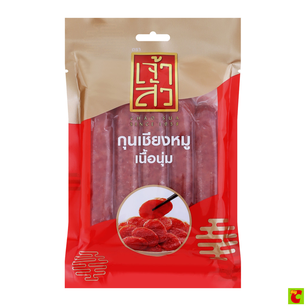 เจ้าสัว กุนเชียงหมูเนื้อนุ่ม ขนาด 350 กรัม