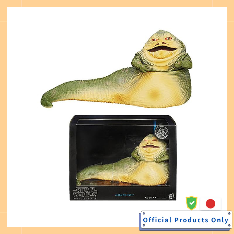 Hasbro Star Wars Figure Black Deluxe Series Jabba the Hutt Parallel Import