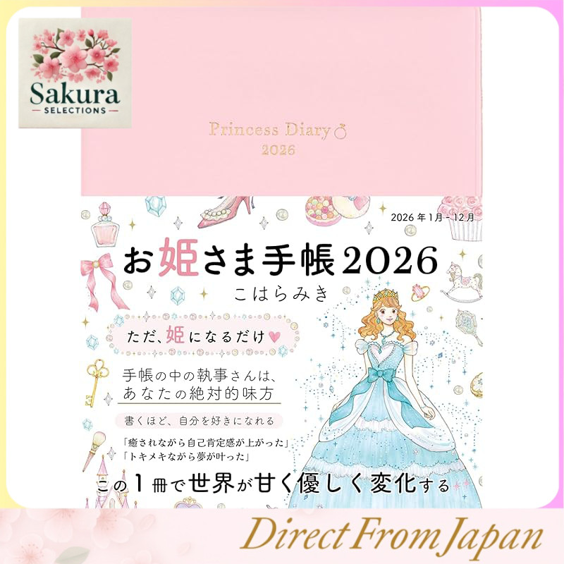 Princess Planner 2026 Jewel Pink January Start B6 Monthly Weekly