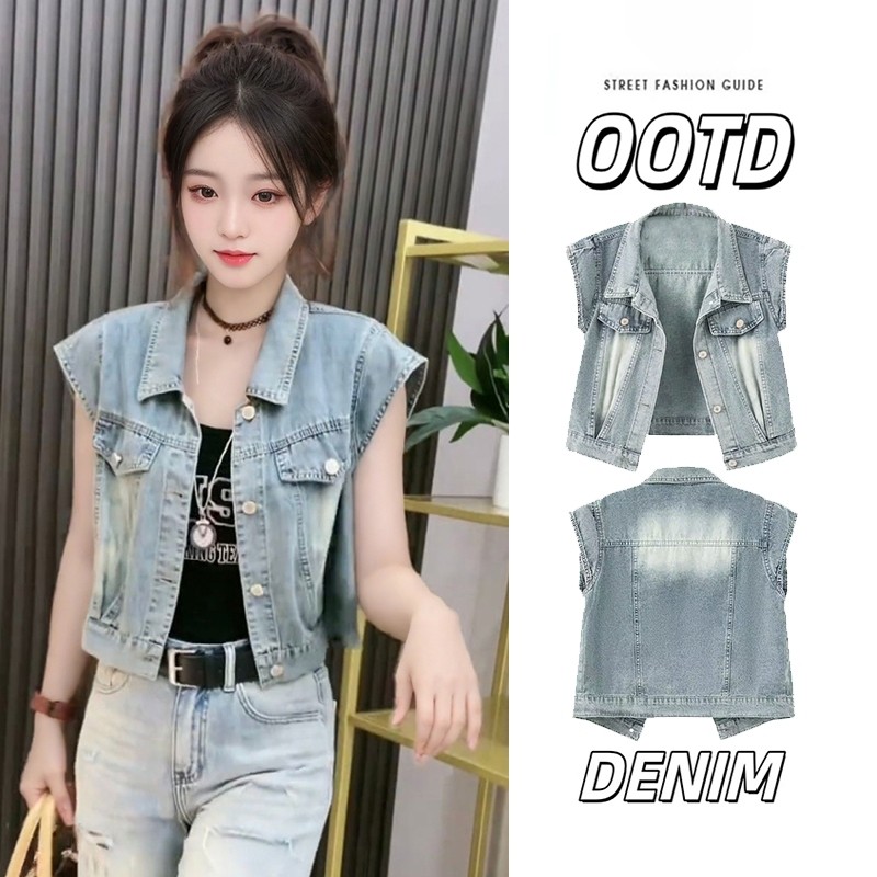 COCO เสื้อกั๊กยีนส์ เสื้อแขนกุด คอปกกระดุมหน้า กระเป๋าหลอก สไตล์เกาหลี รุ่น W8910