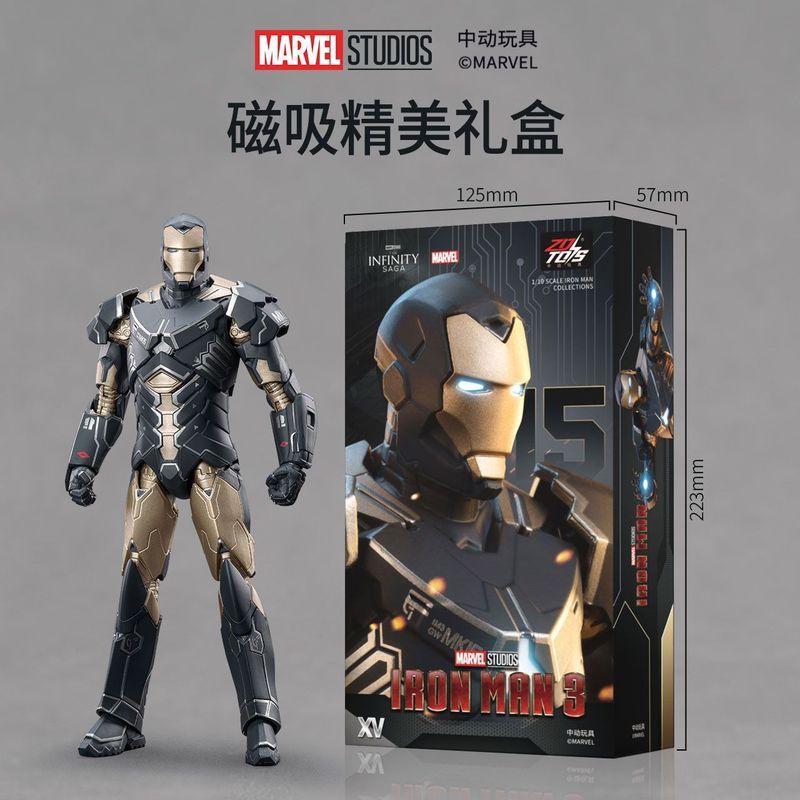 Sinodong Iron Man MK15 Sneaky MK16 War Machine MK2 Marvel Action Figure ของเล่น