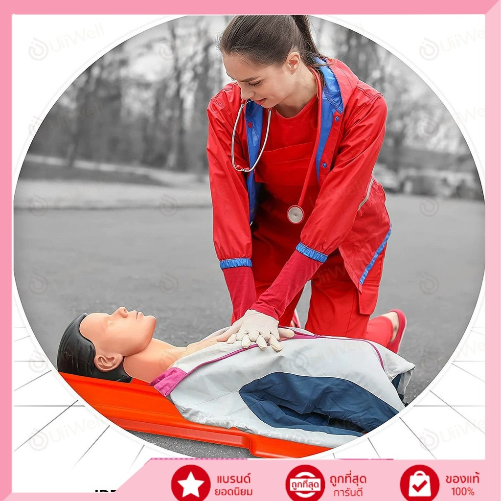 แผ่นช่วยชีวิต CPR Board ผิวเรียบ รองรับแรงกระแทก ไม่แตกง่าย เหมาะสำหรับโรงพยาบาล หน่วยกู้ชีพ และฝึก 