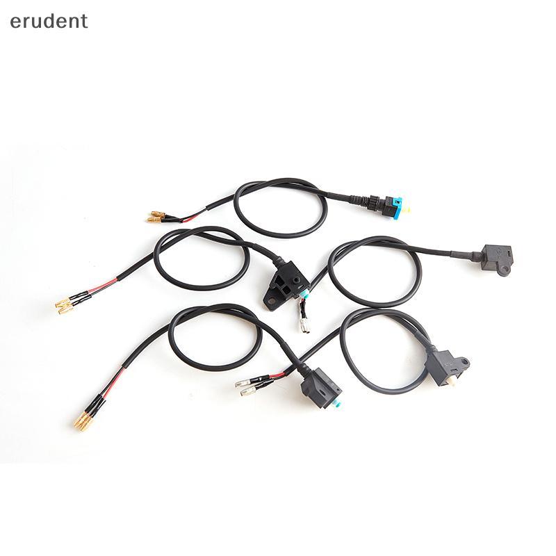 Erudent สวิตช์ดิสก์เบรกรถยนต์ไฟฟ้ารถจักรยานยนต์สวิตช์ไฟเบรคสายใหม่