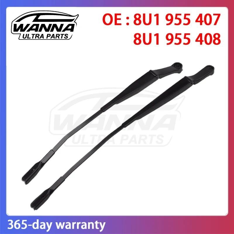 เอ่อ 8ยู1955407 8U1955408 8U19554071พี9 8ยู29554081P9 กระจก Wiper Arm ด้านหน้าซ้ายขวาสําหรับ Audi Q3