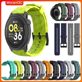 22 มม.กีฬาซิลิโคนสําหรับ COROS PACE 4/PACE 3 ลูกฟุตบอลรูปแบบสร้อยข้อมือสําหรับ COROS APEX 4 42 มม./APEX 2 Pro Breathable Watchbands