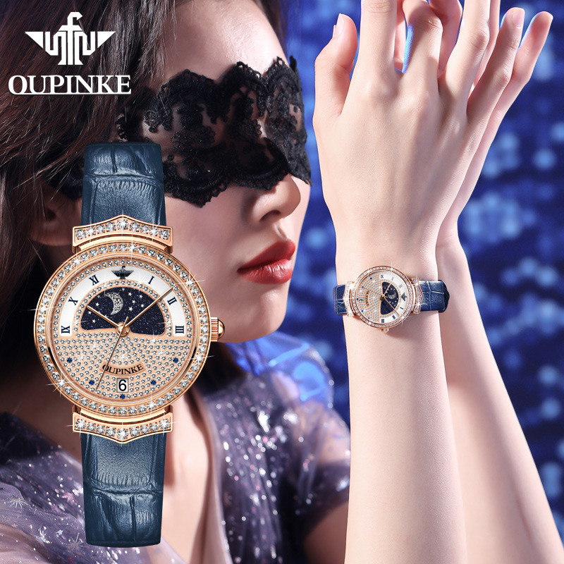 Oupinke watch, niche quartz watch for women, large dial