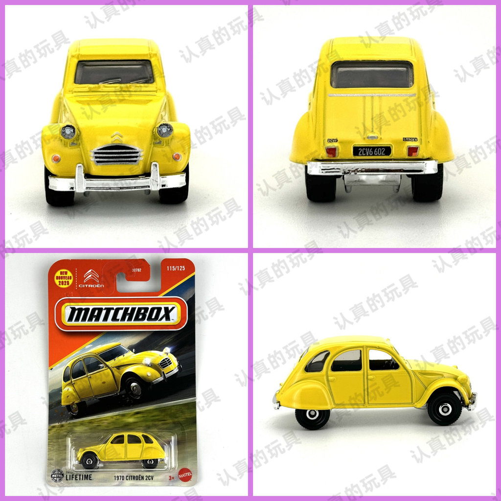 Matchbox 30782 จําลองรถของเล่นเด็ก CITROEN 2CV 1970 CITROEN 2CV