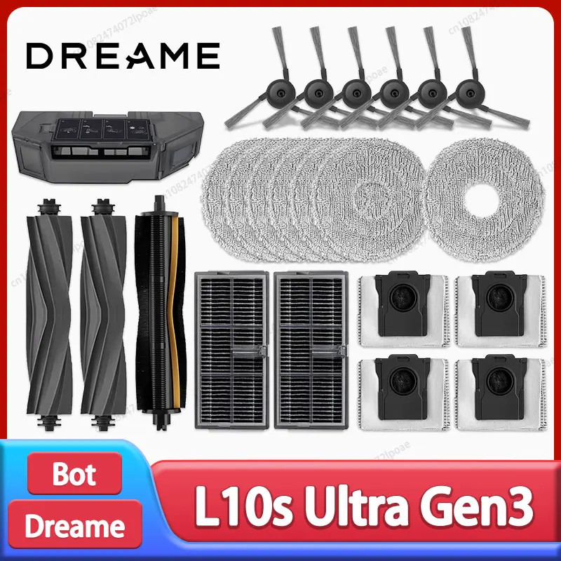 Dreame L10s Ultra Gen 3 / L30s Pro Ultra Robot เครื่องดูดฝุ่นอุปกรณ์เสริมหลักแปรงด้านข้าง Mop ผ้า Hepa Filter ถุงเก็บฝุ่นอะไหล่