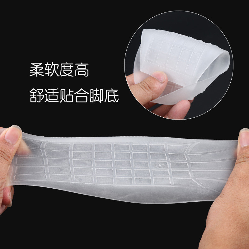 U-Shaped Heel Shock Absorption ที่มองไม่เห็นความสูงครึ่ง Pad กีฬาสบาย SEBS Heel Pad