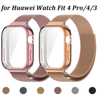 เคส TPU + สายโลหะ Milanese Loop สําหรับสมาร์ทวอทช์ Huawei Watch Fit 4/4 Pro Magnetic Band สร้อยข้อมือสแตนเลสป้องกันหน้าจอสําหรับ Huawei Fit 3