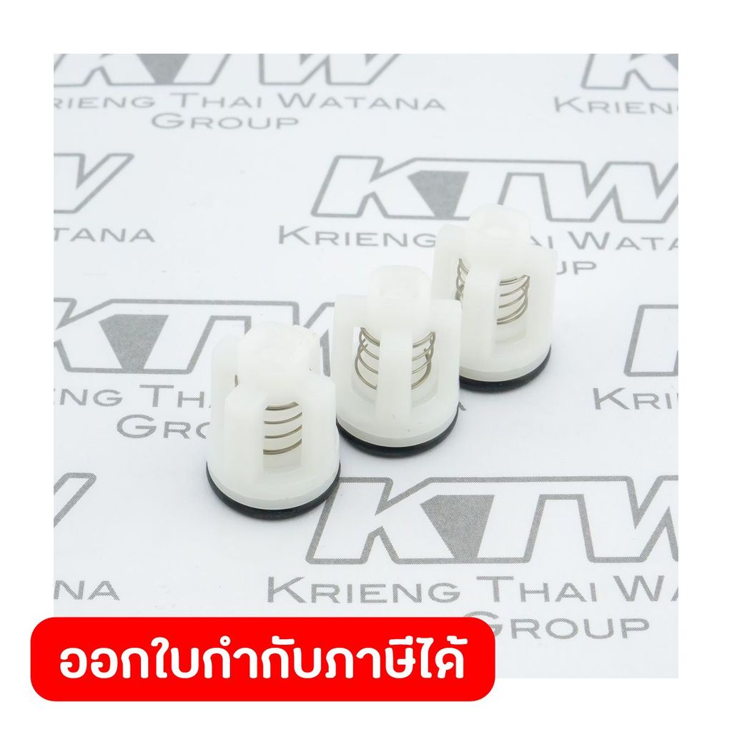 อะไหล่ W140,W140N วาล์วน้ำออก (3PCS/SET)