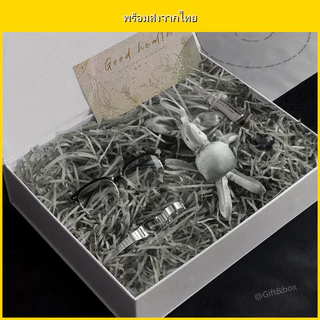 กระดาษเกล็ดสี เนื้อยับ 100g สำหรับห่อของขวัญ กันกระแทก เติมกล่องของขวัญ กล่องพัสดุ พร้อมส่ง