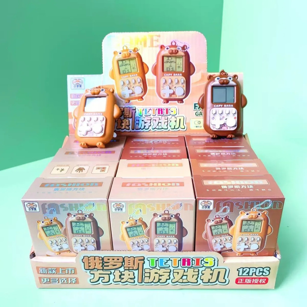 Qun Classic Kapibara Tetris เกมคอนโซลจี้โรงเรียน Retro Tetris เกมคอนโซล
