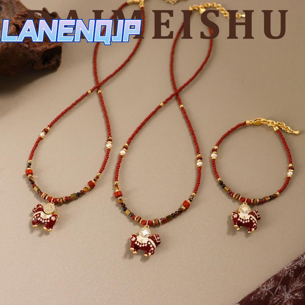 LANENQJP สร้อยคอจี้โพนี่ความรู้สึกเกรดสูงสีแดงเคลือบสีแดงสร้อยคอเคลือบ, Wish Fortune Light หรูหราประ