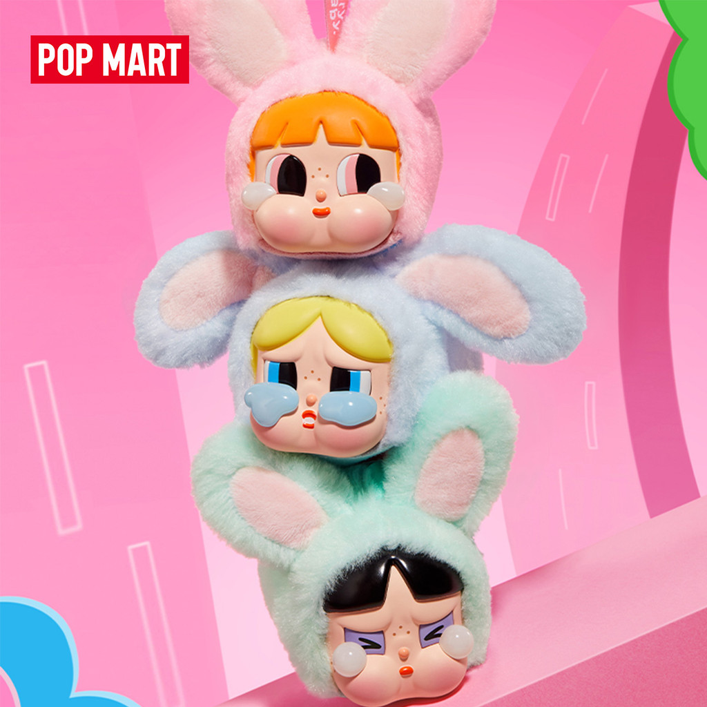 POP MART CRYBABY x Powerpuff Girls Series-Vinyl Face Plush Blind Box (Full set link)